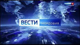 [КОНЦЕПТ] НАЧАЛО И КОНЕЦ РЕГИОНАЛЬНЫХ ВЕСТЕЙ С ПЕРСПЕКТИВНЫМ МУЗЫКАЛЬНЫМ ОФОРМЛЕНИЕМ (ЧИТ.ОПИСАНИЕ)