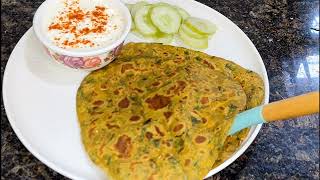 methi paratha||methi ka paratha banane ka sabse asan tarika||मेथी का पराठा सीक्रेट्स