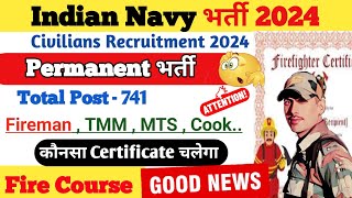 Fireman , FED , Tradesman Mate , Chargeman Indian Navy Civilian Recruitment 2024 #indiannavy2024