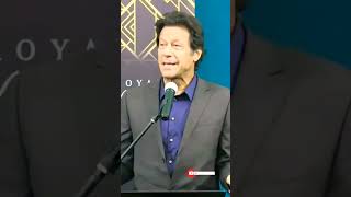 #imrankhan #viralvideo #foryou #short #امپورٹڈ_حکومت_نامنظور