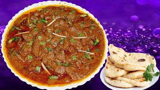 Kaleji Masala Recipe | Bakra Eid Special Kaleji Masala