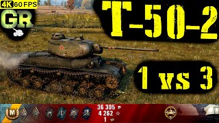 World of Tanks T-50-2 Replay - 5 Kills 2.7K DMG(Patch 1.4.1)