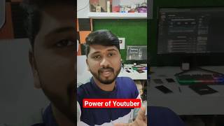 Youtube महिना किती रुपये देते🤔 #youtube #shorts #earning