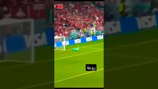 سبب فوز  للمغرب