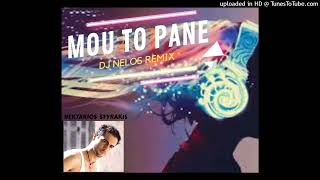 dj nelos mou to pane    (2)