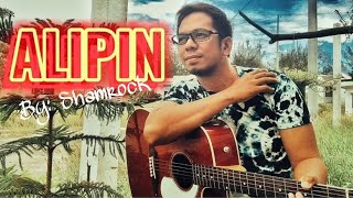 Alipin by Shamrock | Cover Song