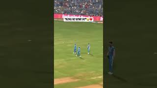 Kohli ko bowl doo🤣🤣❤️