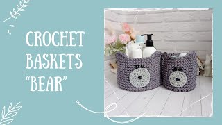 🎀 Ideas set of crochet Bear shaped baskets for batnroom #crochetanimal  #crochetbasket #crochetideas