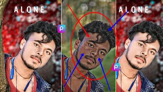 Picsart में Face smooth कैसे करें | Oil paint face smooth editing | Picsart photo editing