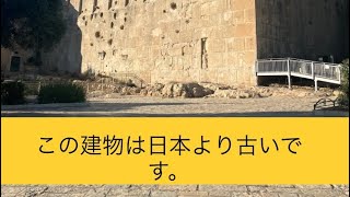 ユダとサマリヤ地方”ヨルダン川西岸地方”になんでユダヤ人は住んだらダメですか？