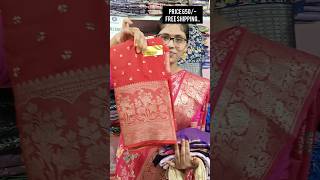 Online Trending Sarees💃 Book Here✅ 9014154704 Free shipping.. #trending #saree #viralvideos #shorts