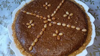 طريقة تحضير سلو المغربي وصفة سهلة ولذيذة 😍😋