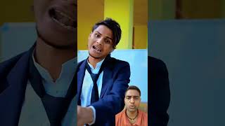 छोटा ने रिपोर्टर से सवाल पूछा #comedy #tranding #shortfeet #funny #short #ytshort yt #youtube