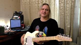 Обзор на диване - SD guitars - StratoCarvin