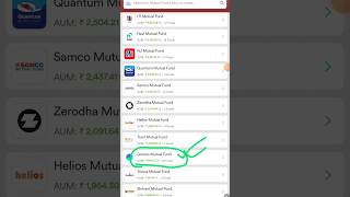 All Groww Mutual Fund scheme name ✅ Groww Mutual Fund