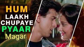 Hum Lakh Chupaye Pyar Magar | Jaan Tere Naam | Ronit Roy, Farheen | Asha Bhonsle |Songs Masti |