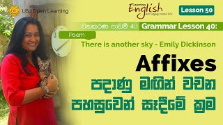 Learning English 50: Grammar Lesson 40 - Affixes