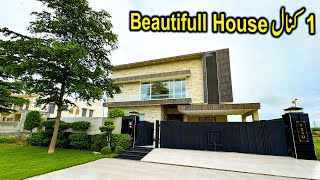 1 Kanal House For Sale in DHA Lahore