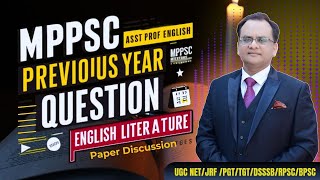 MPPSC Asst Prof English Previous Year Question Paper | MPPSC Enlish Literature | MPPSC 2024 #mppsc