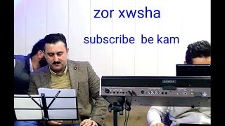 Karwan Xabati 2018  ( Awazi Taza Zo Xosh zor shaza )