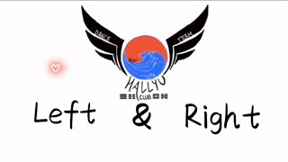 Left & Right Virtual Cover