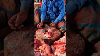 Super Meat Cutting