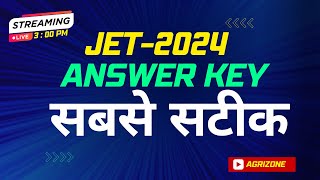 JET 2024 Paper Solution 2024 || JET Answer Key 2024 || Agrizone Bikaner