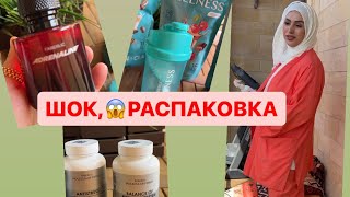 😱🔥ТАКУЮ РАСПАКОВКУ ВЫ ЕЩЕ НЕ ВИДЕЛИ😱🔥МАРЬЯНА УМАРОВА ТОП-ФАБЕРЛИК в прямом эфире!