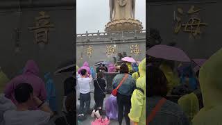 Putuo Mountain Nanhai Guanyin #A good place to travel in golden autumn #namo  #buddham 🙏 #shorts