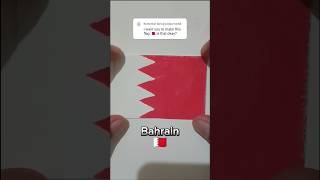 Menggambar Bendera Bahrain 🇧🇭 Flag Of Bahrain #shorts #flagdrawing #bendera #bahrain