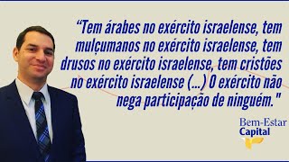 Alon Lavi - O exercito israelense é só para judeus?