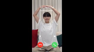 손동표가 전하는 2024 추석 인사 💌 | Happy 2024 Chuseok Greeting