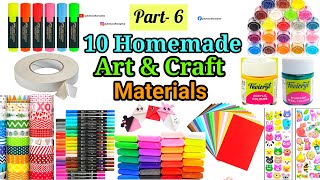 10 Home made craft materials items/How to make Craft Materials in home for School/10 Ghar pe Crafts🤩