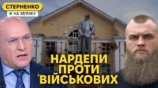 Проросійські нардепи наїхали на військових. Агенти РФ хочуть реваншу