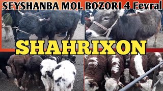 SHAHRIXON  MOL BOZORI 4 FEVRAL | 4 ФЕВРАЛ ШАХРИХОН  МОЛ БОЗОРИ