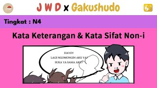 11. KAIWA N4 || Kata Keterangan & Kata Sifat Non-i