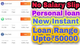 Yes Cash New Instant Personal Loan App 2022 | Up to ₹50000 Get Instant | Instant Approval Loan 2022