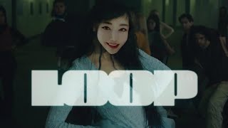 LOONA YVES - LOOP PRODUCTS ( JIAFEI REMIX FT. CUPCAKKE ) #jiafei #loona #今月の少女 #yves