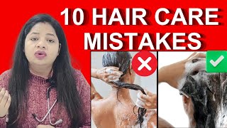 10 *HAIRCARE MISTAKES* you should *STOP IMMEDIATELY*| भूलकर भी नां करें ये गलतियां #haircaretips