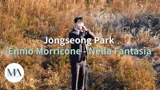 [Live] 넬라 판타지아 - 하모니시스트 박종성 / Nella Fantasia - Jongseong Park Harmonicist