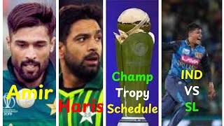 ICC Champion Trophy Schedule | India Vs SL ODI | PCB Surgery | Khpal Sports