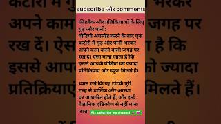 Youtube के लिए tips!#motivation #motivational #shayari #motivationalquotes #quotes #birds #god#free