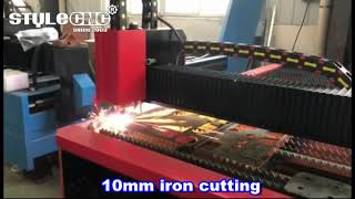 Plasma cutter table cuts 3mm steel and 10mm iron