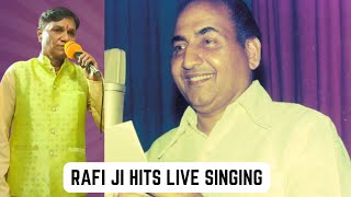 RAFI JI HIT SONGS LIVE SINGING #shortslive #karaokesong #oldSong #bollywoodsongs #kishorekumar