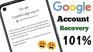 Gmail account recovery couldn't sign in || email recovery kaise kare || email forgot password 2024