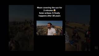 #shorts Solar Eclipse