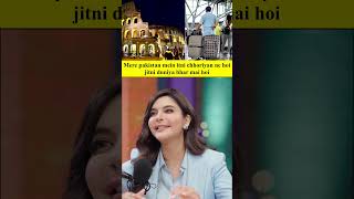 Meri Pakistan me itni choriyaan nahi hui jitni .......| Nida Yasir | #traveling  Podcast #shorts