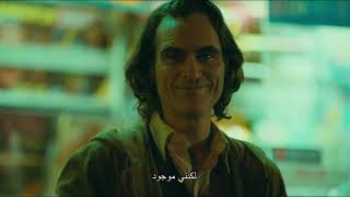 JOKER | Official Trailer | Warner Bros. Middle East