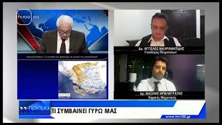 Η ΑΛΗΘΕΙΑ ΓΙΑ ΤΟΥΣ ΥΔΡΟΓΟΝΑΝΘΡΑΚΕΣ