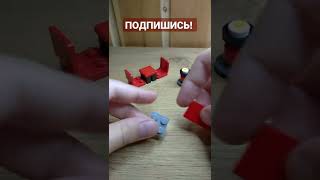 ТОП 3 САМОДЕЛКИ ИЗ ЛЕГО НА ЛЕТНЕЮ ТЕМАТИКУ